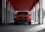 Новото Volvo XC40 се изправя срещу BMW X1 и Audi Q3 8