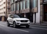 Новото Volvo XC40 се изправя срещу BMW X1 и Audi Q3 10