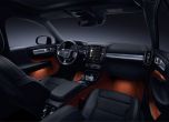 Новото Volvo XC40 се изправя срещу BMW X1 и Audi Q3 11