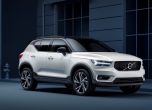 Новото Volvo XC40 се изправя срещу BMW X1 и Audi Q3 13