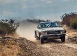 Битка на Поршетата след етап 3 на Balkan Classic Rallye 2017 2