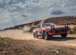 Битка на Поршетата след етап 3 на Balkan Classic Rallye 2017 12