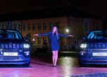 Новият Jeep Compass вече е в България 28