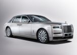 Rolls-Royce Phantom VIII би изглеждал страхотно като пикап 13