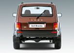 Lada 4x4 Bronto е най-проходимата, но и най-скъпа 