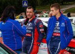 Симеон Симеонов е шампион в Hyundai Racing Trophy 2017 6
