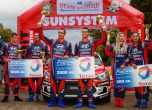 Симеон Симеонов е шампион в Hyundai Racing Trophy 2017 11