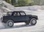 Спомен от първия SUV на Lamborghini (видео) 7