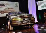 Вносителят на Skoda в България отпразнува 25 години с премиера на Karoq 6