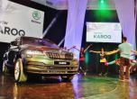 Вносителят на Skoda в България отпразнува 25 години с премиера на Karoq 13