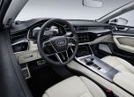 Audi гони съвършенството с новия A7 3
