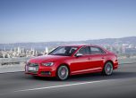 Видео: Спортистът S4 - достоен член на фамилията Audi 3