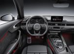 Видео: Спортистът S4 - достоен член на фамилията Audi 8