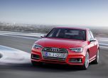 Видео: Спортистът S4 - достоен член на фамилията Audi 10