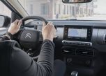 Новият Citroen C4 Cactus е позагубил Air Bump-a 3