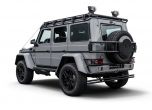 Brabus 4x4² Adventure - божественото лице на офроуда 4