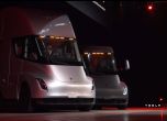 Край на чакането, Tesla представи електрическия си камион (видео) 15