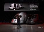 Край на чакането, Tesla представи електрическия си камион (видео) 18