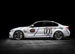 BMW посвети уникално M3 на Октоберфест 5