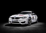 BMW посвети уникално M3 на Октоберфест 7