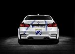BMW посвети уникално M3 на Октоберфест 8