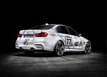 BMW посвети уникално M3 на Октоберфест 10