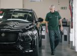 Jaguar нае Жозе Моуриньо за един ден (видео) 10