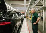 Jaguar нае Жозе Моуриньо за един ден (видео) 12