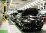 Jaguar нае Жозе Моуриньо за един ден (видео) 13