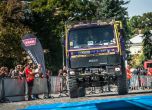 Balkan Offroad Rallye 2015: официална церемония (галерия) 2