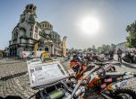 Balkan Offroad Rallye 2015: официална церемония (галерия) 3