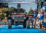 Balkan Offroad Rallye 2015: официална церемония (галерия) 12