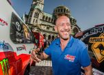 Balkan Offroad Rallye 2015: официална церемония (галерия) 14
