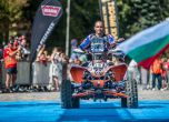 Balkan Offroad Rallye 2015: официална церемония (галерия) 15