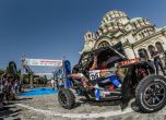 Balkan Offroad Rallye 2015: официална церемония (галерия) 20