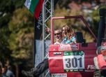 Balkan Offroad Rallye 2015: официална церемония (галерия) 21