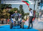Balkan Offroad Rallye 2015: официална церемония (галерия) 22