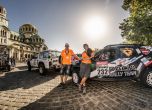 Balkan Offroad Rallye 2015: официална церемония (галерия) 23