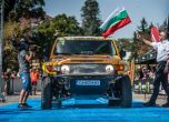 Balkan Offroad Rallye 2015: официална церемония (галерия) 25