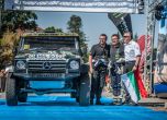 Balkan Offroad Rallye 2015: официална церемония (галерия) 26