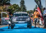 Balkan Offroad Rallye 2015: официална церемония (галерия) 27