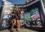 Balkan Offroad Rallye 2015: официална церемония (галерия) 30