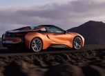 BMW показва дългоочаквания i8 Roadster в Лос Анджелис (видео) 13