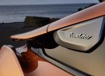 BMW показва дългоочаквания i8 Roadster в Лос Анджелис (видео) 26
