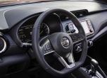 Сбогом Nissan Juke, здравей Kicks 6