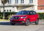 Сбогом Nissan Juke, здравей Kicks 13