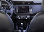 Сбогом Nissan Juke, здравей Kicks 14