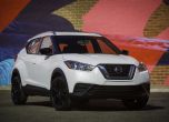 Сбогом Nissan Juke, здравей Kicks 15