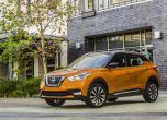 Сбогом Nissan Juke, здравей Kicks 16