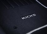 Сбогом Nissan Juke, здравей Kicks 17